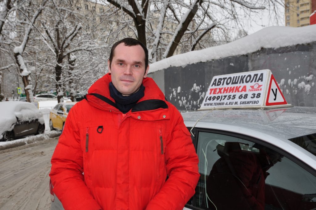 Шурыгин Дмитрий