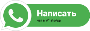 Кнопка