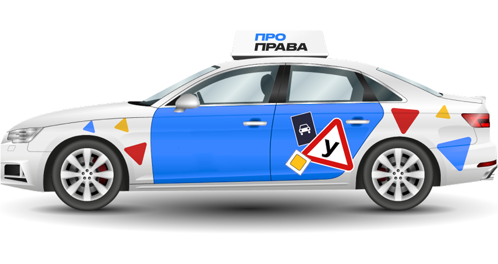 Автомобиль