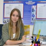 Администратор