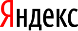 Логотип Яндекс