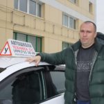 Инструктор