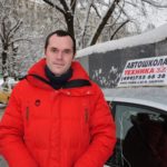 Инструктор