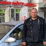 Инструктор