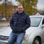 Прибылов Сергей